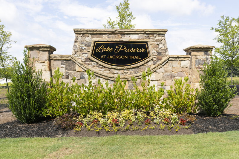 2,125/Mo, 257 Bluegill Dr Jefferson, GA 30549 Misc View 13